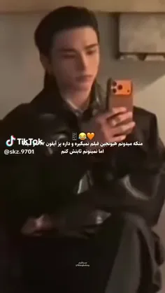 نمیتونم ثابت کنممممممم😭😭💔