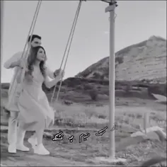 اگه خوشت اومد 👈❤ بزن 🌹