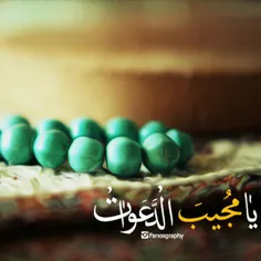 بسم ♥ الله♥  الرحمن الرحیم..