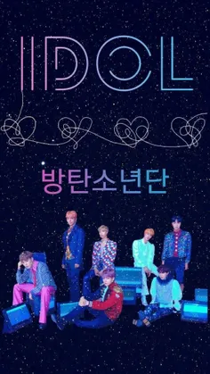 #idol #bts 💜 💜 💜