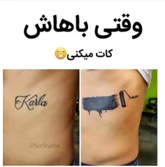 حرکتش قشنگ بود 😂👍