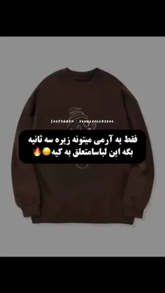 🥺🤧عکس اولی داد میزنه که مال کیه