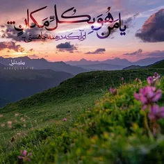 🙏 وقتی باخدا حرف میزنی