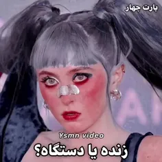 خدایان صدا 🚶🏻‍♀️🚶🏻‍♀️🚶🏻‍♀️🚶🏻‍♀️🚶🏻‍♀️