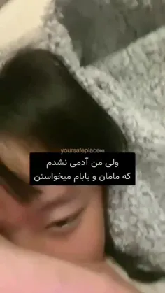 هعی....