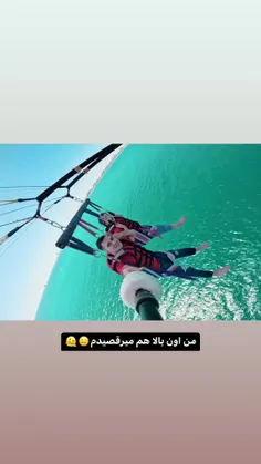 بچه هام>>>>