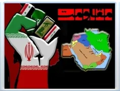 🔴روزنامه ایران: سر دادن شعار علیه #جمهوری اسلامی پس از فو