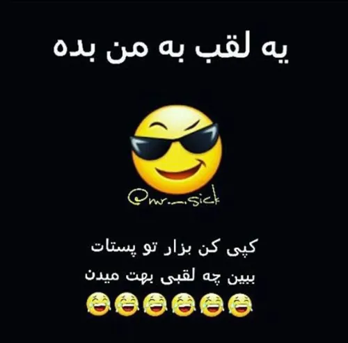 همه