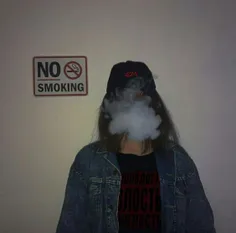 no smoking