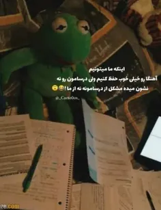 اخری خیلی حق بود👀