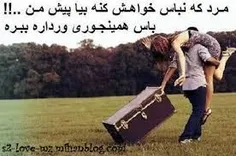 عاشقانه ها m2.raha 13532520