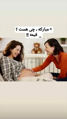 اوضاع هیکل‌ها بعد از ماه محرم😅🤷‍♀️