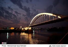 namade ahwaz