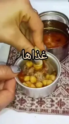 فقط آخری👌