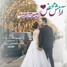 عکس نوشته sasan2017 33118970