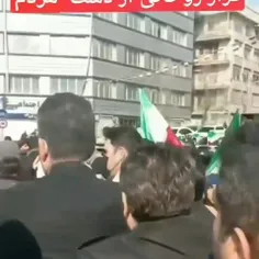 واکنش مردم به حضور روحانی در راهپیمایی ۲۲ بهمن