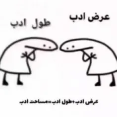 حقققق🥲🤣