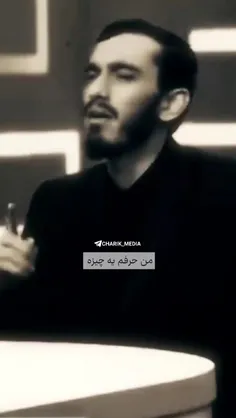 ما دخالت نمی کنیم..