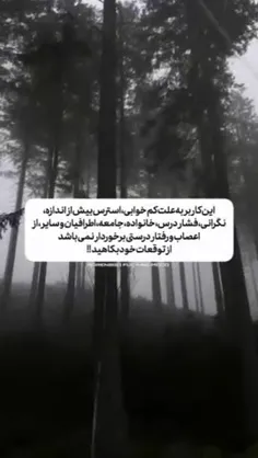 درک  🤏🙂💔😭