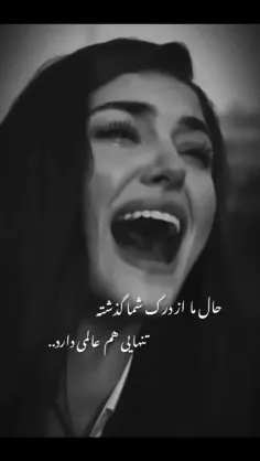 این+پستم+رو+لایک+کنید+ممنون+❤️⭐️