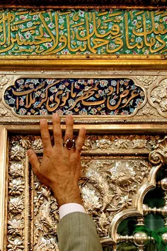 یا حضرت زینب (ع)