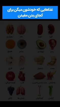 داری دنبال یه تغییر واقعی می‌گردی؟ اینجاشه!