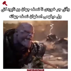 درخواستی🙂