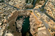 عکس هوایی از سازه‌های بی نظیر آبی شوشتر که قدمتی ۲۵۰۰ سال