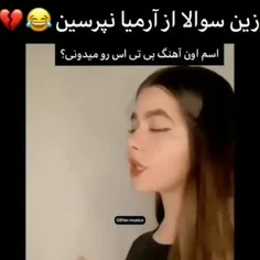 بعله🐈