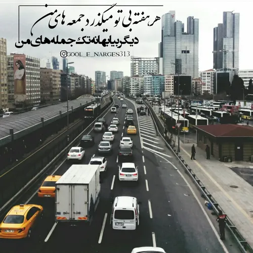 مــولای مــن