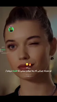 گر بشکند من-🐍