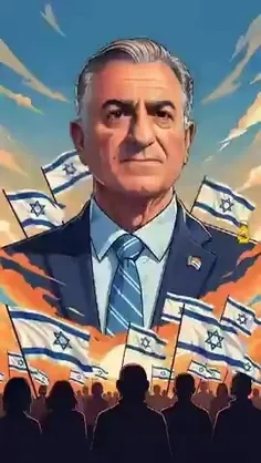  کارزار اسرائیلی برای پهلوی 