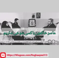 گفتگو با خانواده‌ی شهید حسین تقی پور:«قسمت۳»