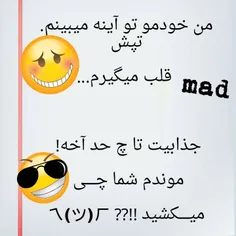 والا بخدا