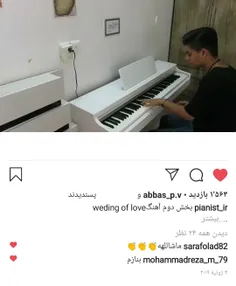 سهیل کیانی پیانو