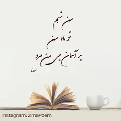 #شعر ..🌷 ..