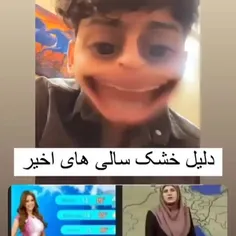 خودتو بزار جای بارون🙂🤌😂