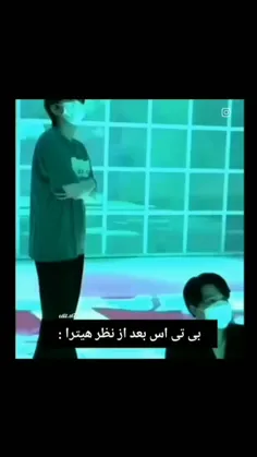 بله بله 😎