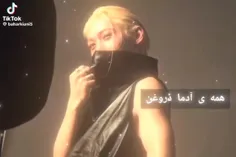 امیدوارم بفهمی