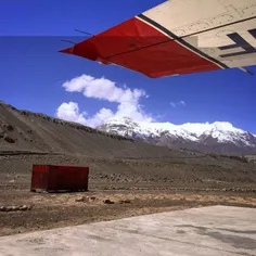 The airport terminal at Ishkashim, perhaps the most isola