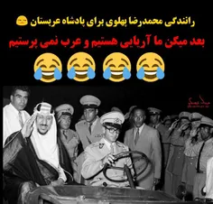 هههههههه