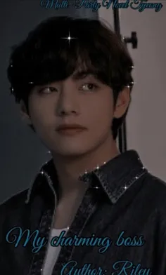 ♡My charming boss♡