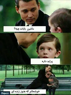 هخخخخخخخ