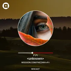 اینم از عصر من ... بفرماید .. نوش روانتون