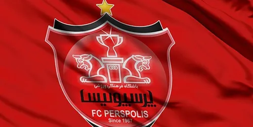 نماد پرسپولیس در بازار پایه فرابورس باز شد