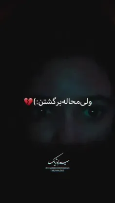 جنا اورتگا🥺🤍