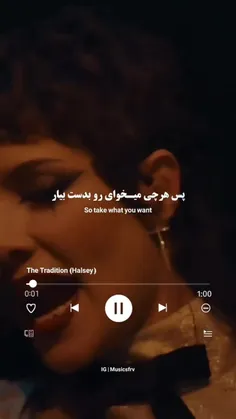 هالزی😢🙂