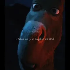 دخترا لایک کنن