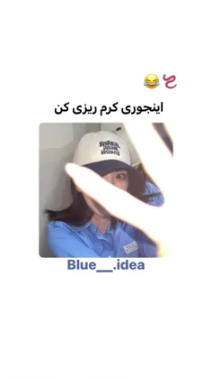 دوباره اومدم با ایده کرم ریزی 😂🐛