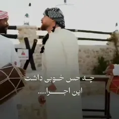 طوبى لمن جلس على مائدة الله